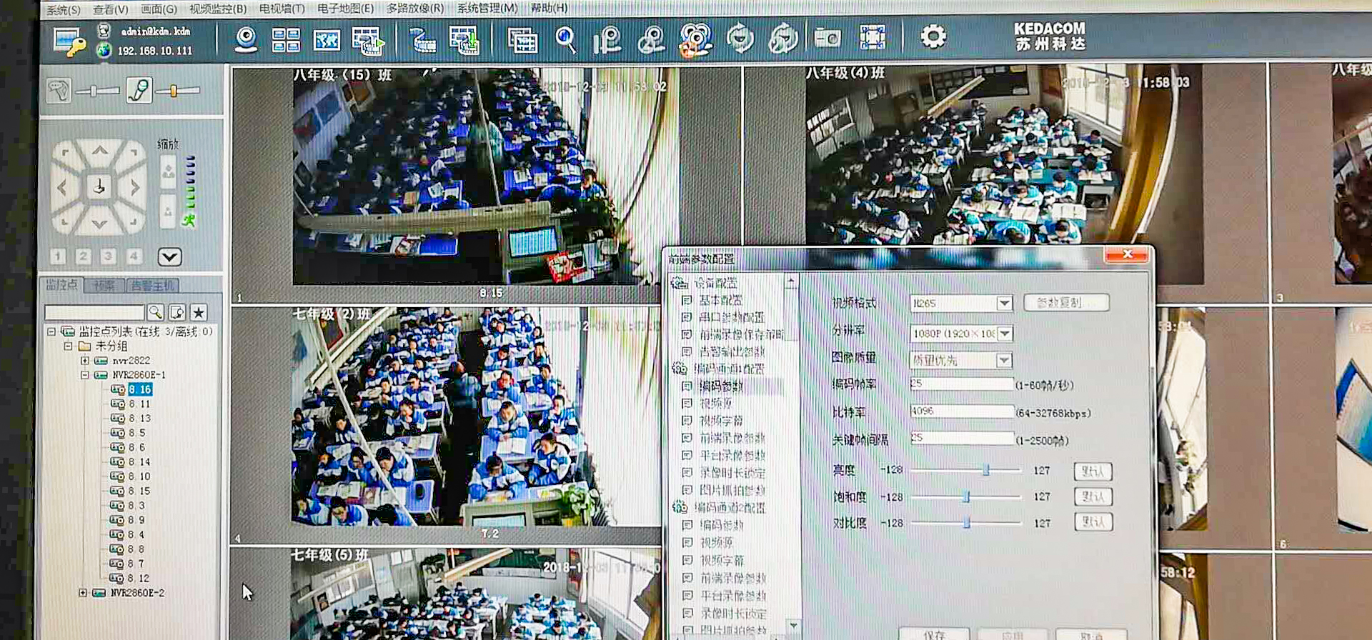 1561813196102314.jpg case002.jpg