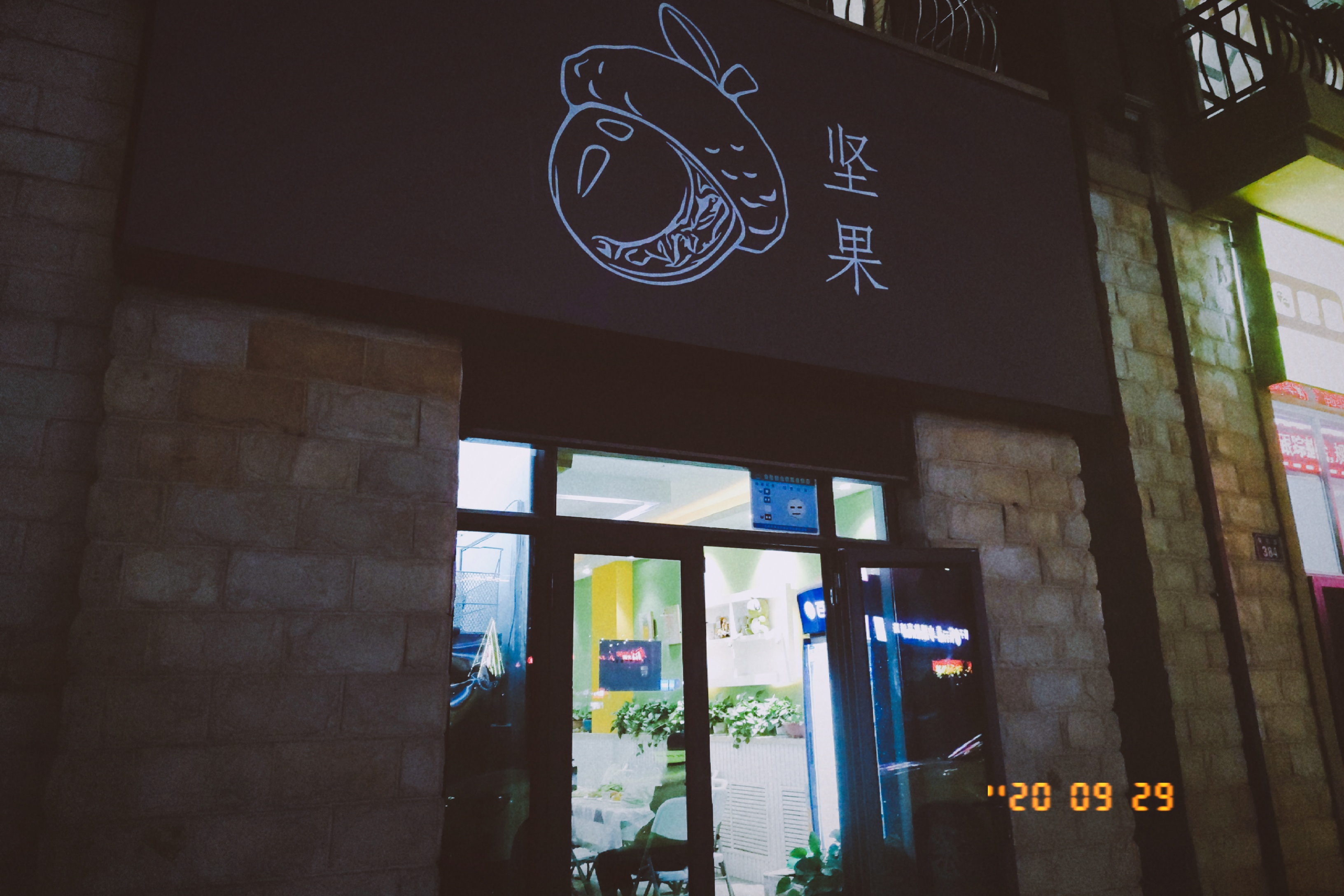 1607303189587910.jpg 5.jpg