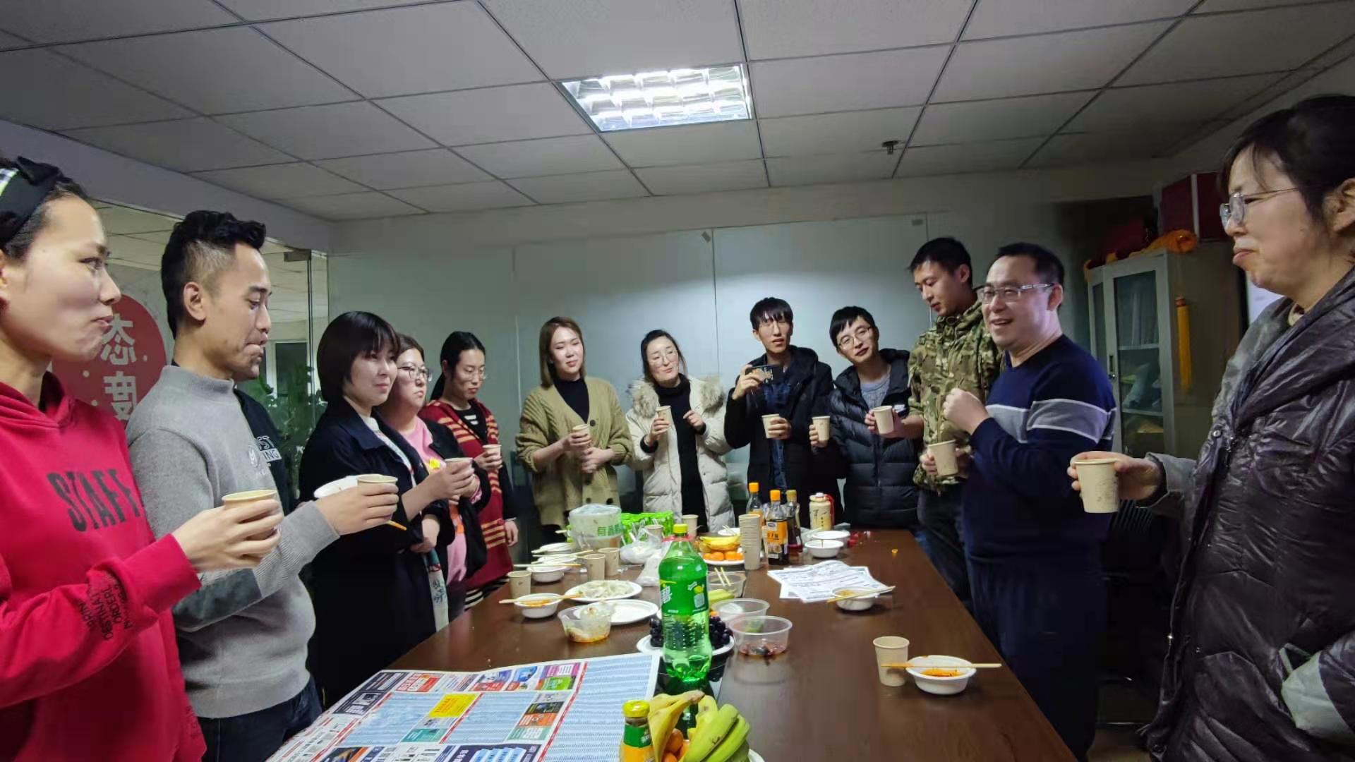 1609491145958844.jpg 11.jpg