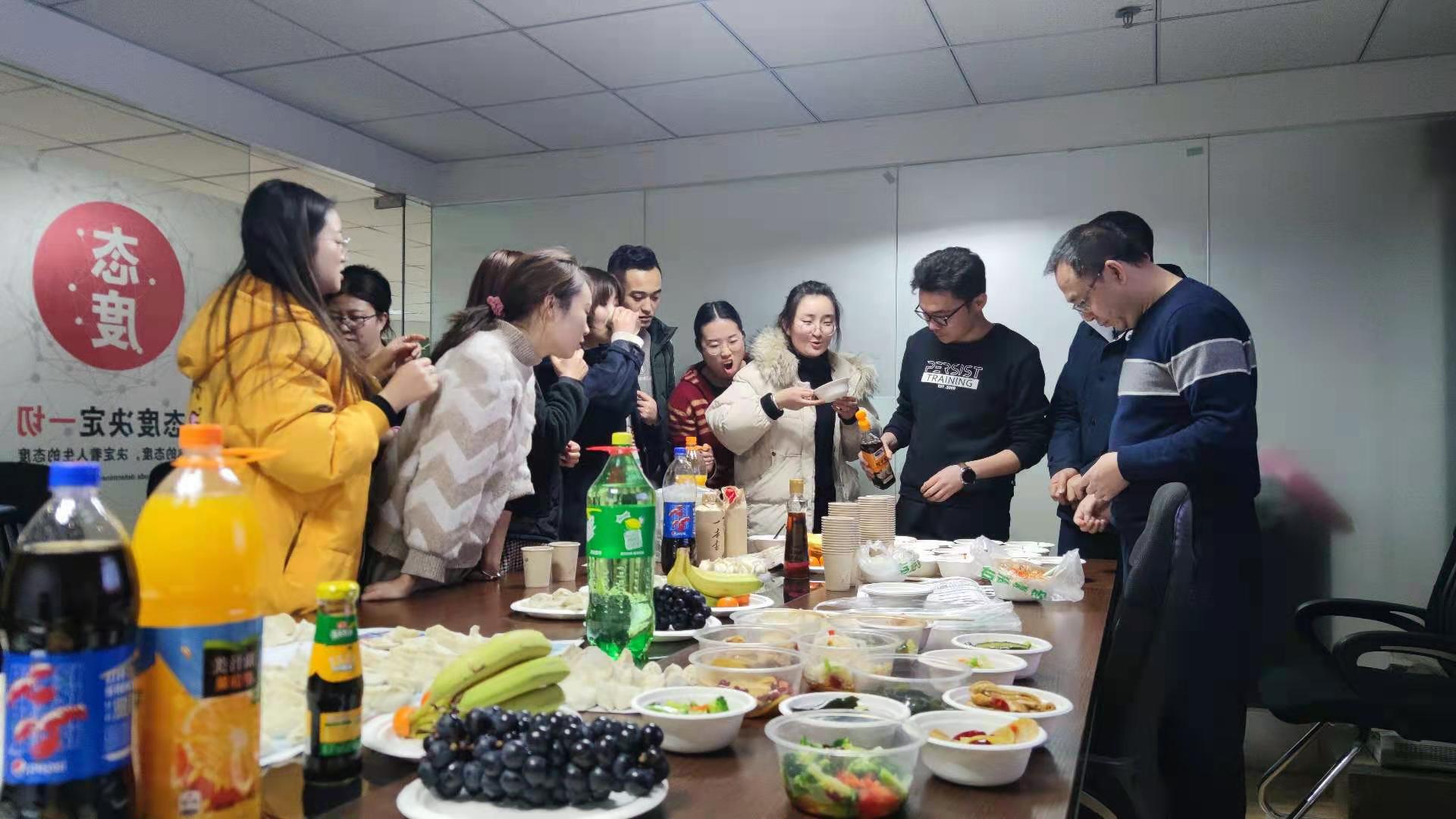 1609491254125169.jpg 2.jpg