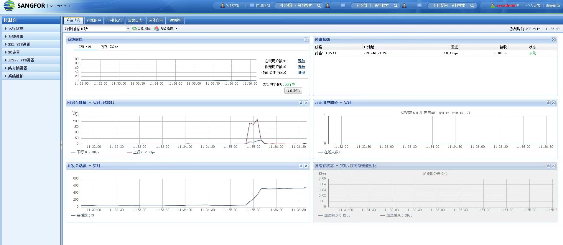 1640598093176436.png 3.png