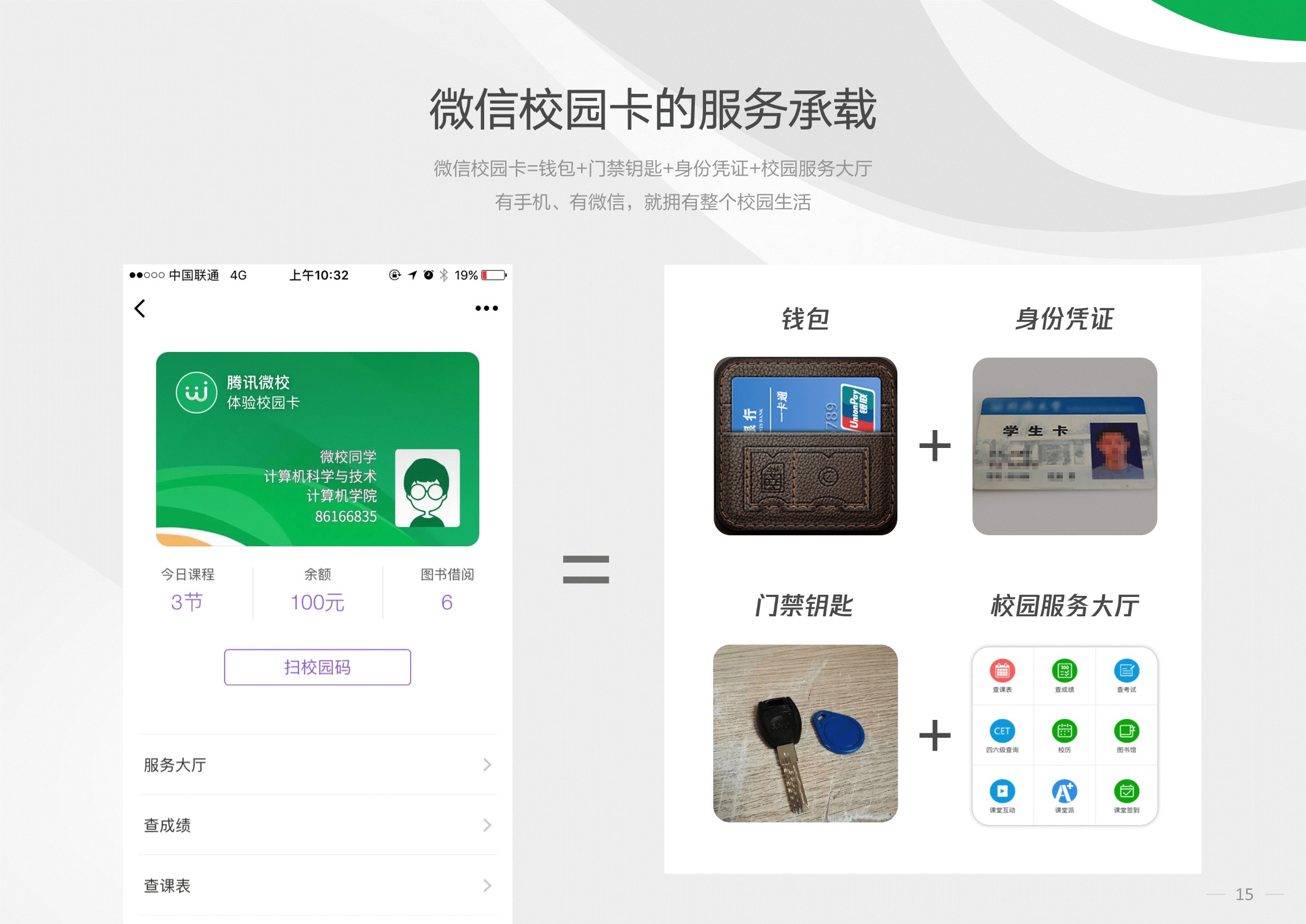 1656488223124266.png 11_N85QK2QQPG5SDM2.png