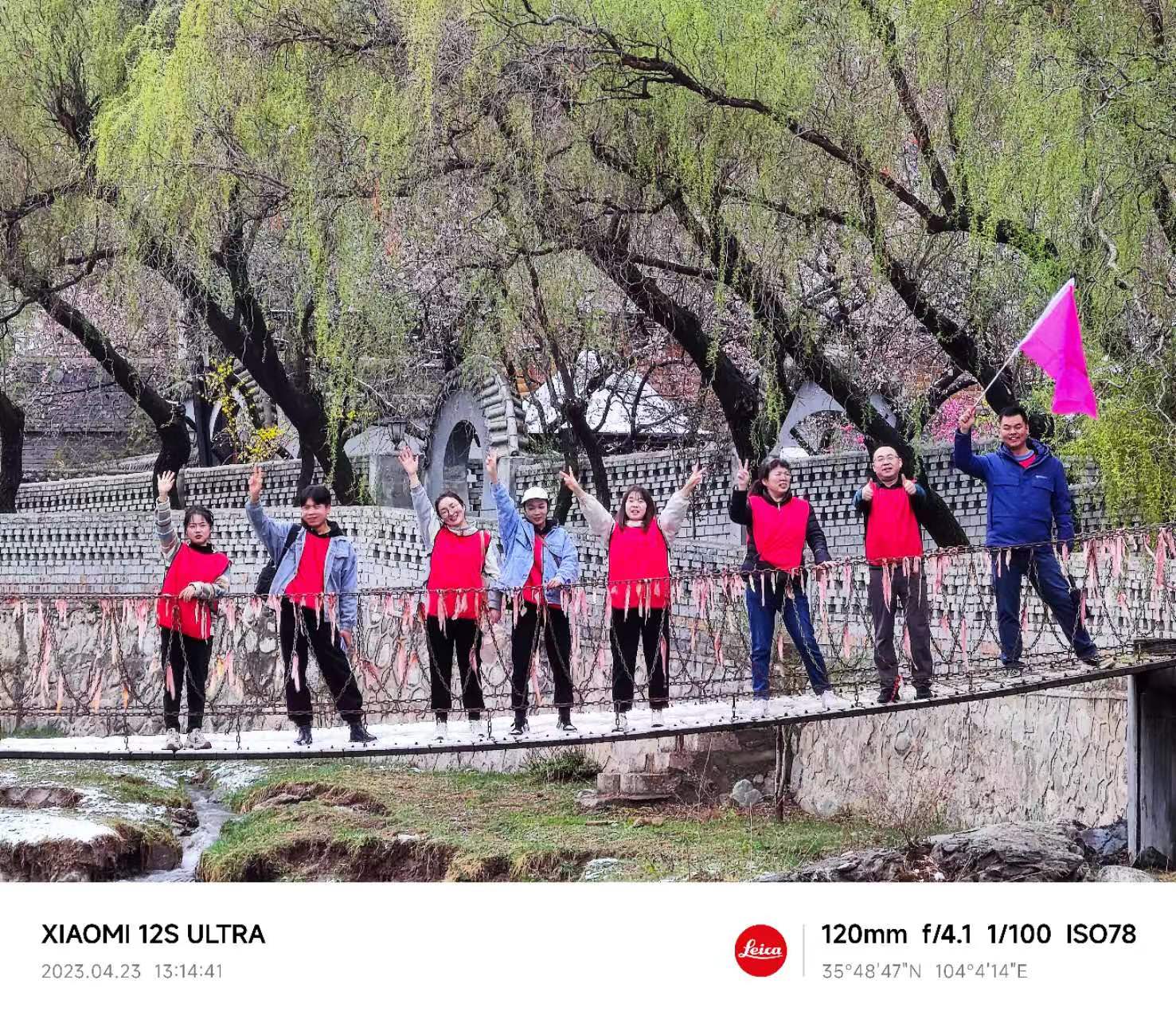 1682394268273422.jpg ca21e71704c46a29a92bbcbbc64fc46.jpg